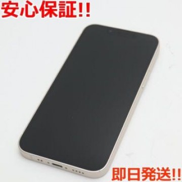 超美品 SIMフリー iPhone13 mini 128GB スターライト