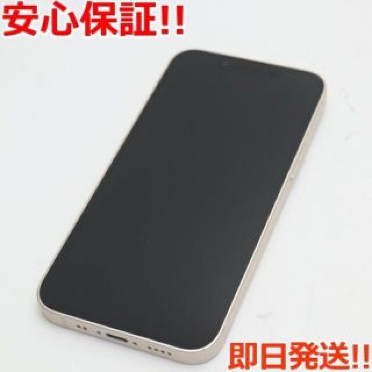 超美品 SIMフリー iPhone13 mini 128GB スターライト
