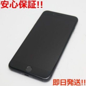 超美品 SIMフリー iPhone8 PLUS 64GB スペースグレイ