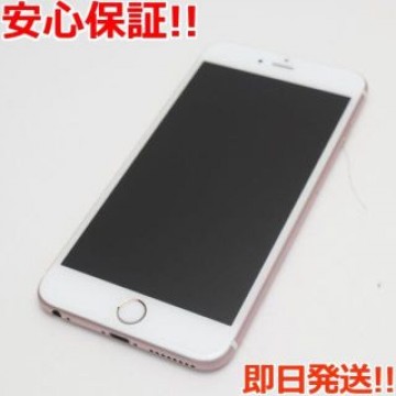 超美品 SIMフリー iPhone6S PLUS 64GBローズゴールド