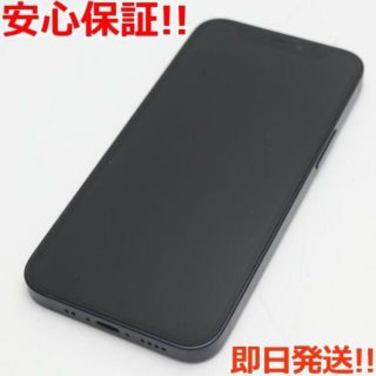 超美品 SIMフリー iPhone12 mini 256GB  ブラック