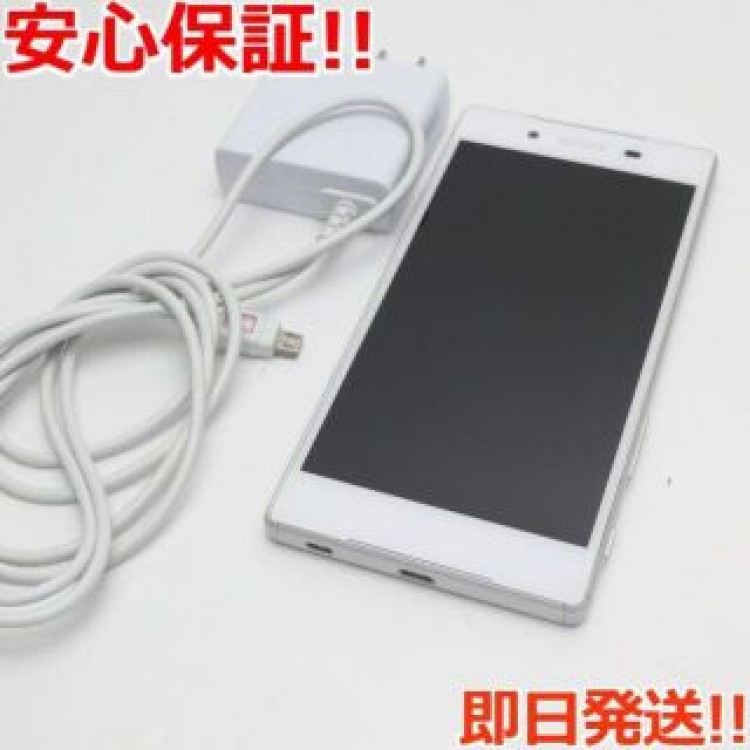 美品 SO-01H Xperia Z5 ホワイト