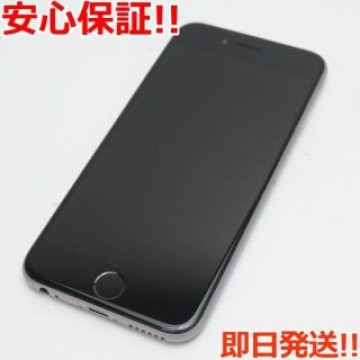 超美品 au iPhone6 16GB スペースグレイ 白ロム