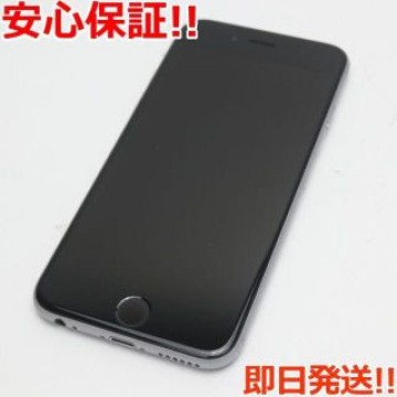超美品 SIMフリー iPhone6S 128GB スペースグレイ