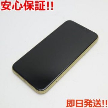 超美品 SIMフリー iPhone 11 64GB イエロー