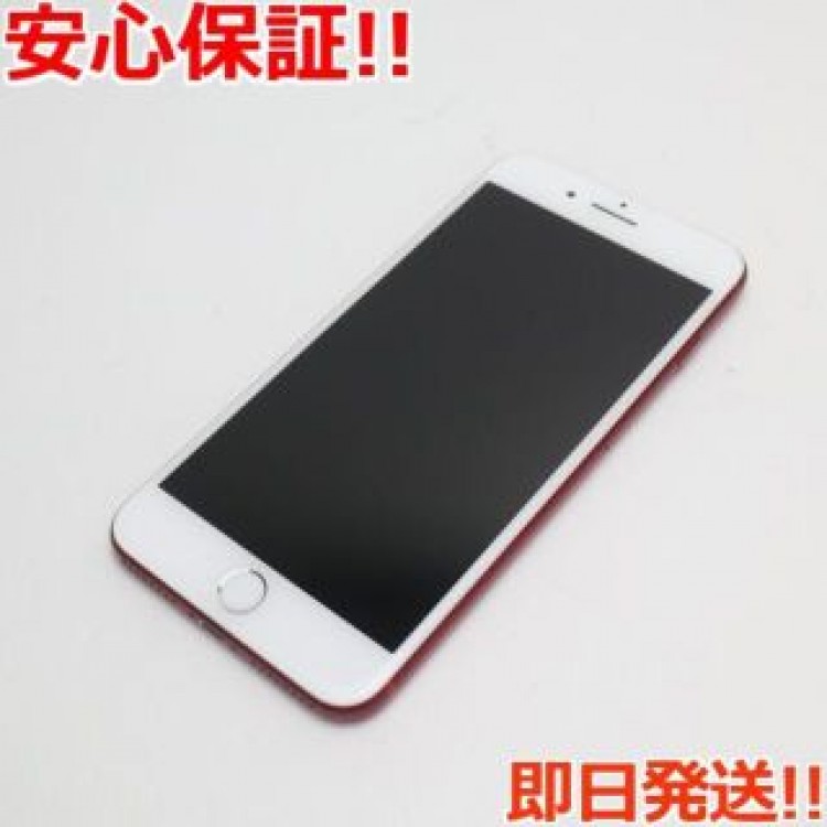超美品 SIMフリー iPhone7 PLUS 256GB レッド