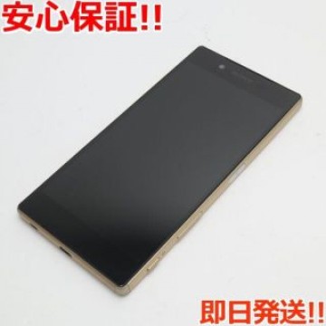 美品 SO-01H Xperia Z5 ゴールド