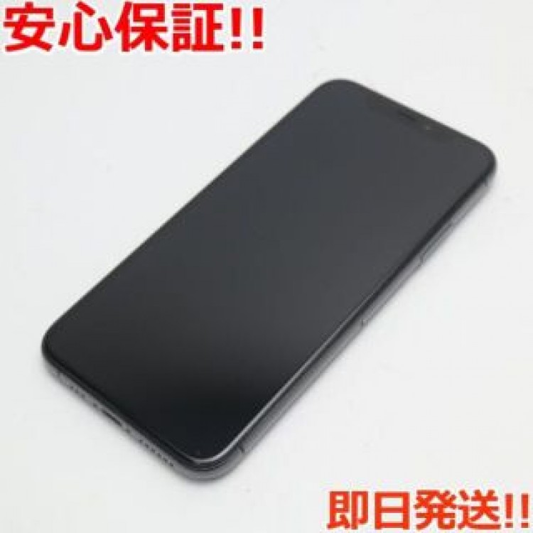 超美品 SIMフリー iPhoneXS 256GB スペースグレイ