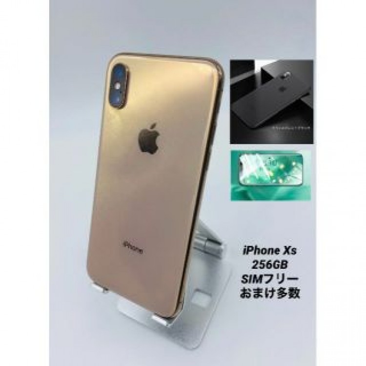iPhoneXS 256GB ゴールド/新品バッテリー100%/シムフリー012