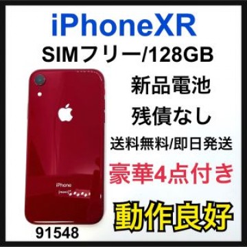 動作良好　新品電池　iPhone XR 128 GB SIMフリー　Red