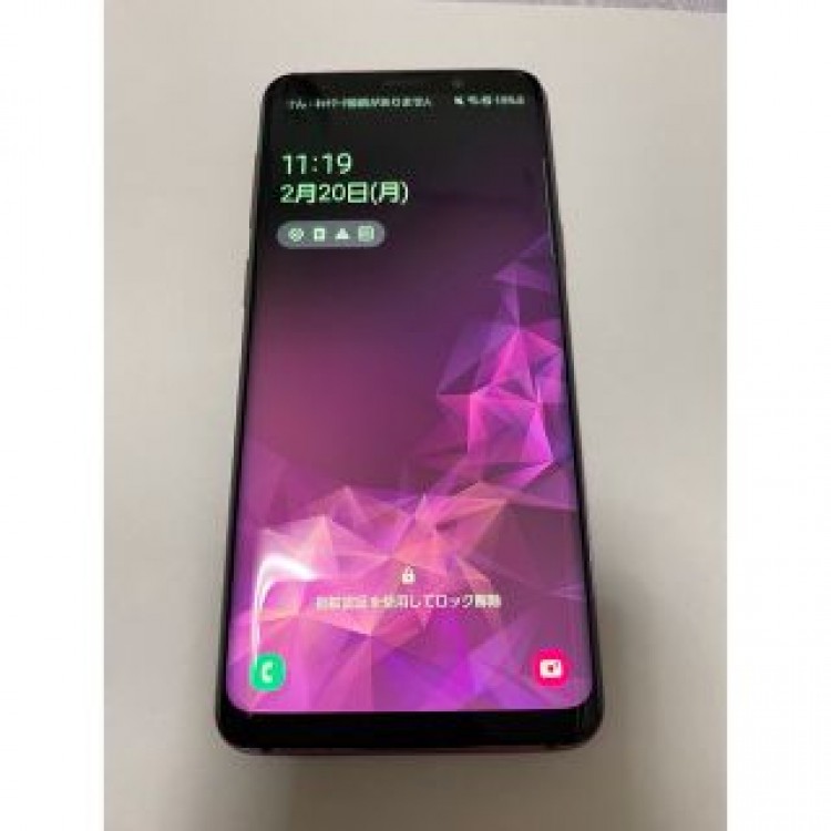 サムスン galaxy s9 パープル sc-02k docomo ジャンク品