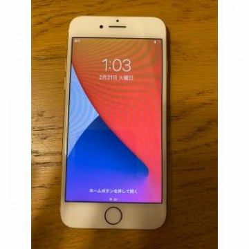 iPhone8 ピンクゴールド  64GB