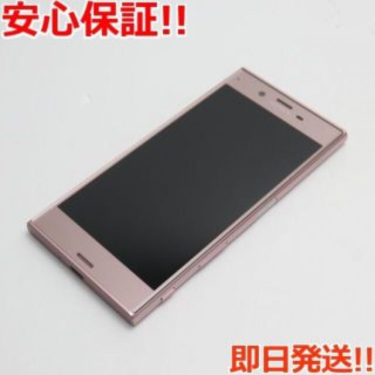 超美品 SO-01J Xperia XZ ピンク