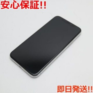 美品 SIMフリー iPhone 11 Pro 64GB シルバー