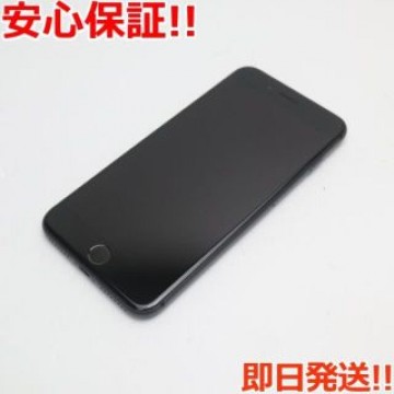 超美品 SIMフリー iPhone8 PLUS 64GB スペースグレイ