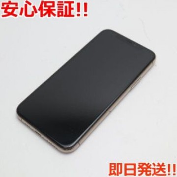 美品 SIMフリー iPhone 11 Pro 256GB ゴールド