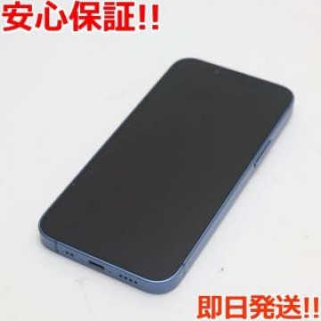 超美品 SIMフリー iPhone13 mini 256GB ブルー