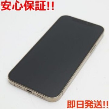 新品同様 SIMフリー iPhone12 Pro 128GB  ゴールド