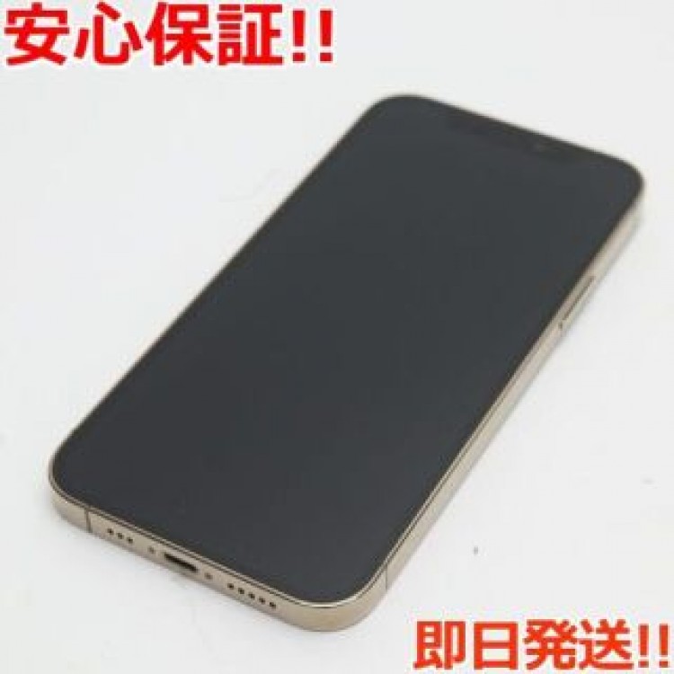 新品同様 SIMフリー iPhone12 Pro 128GB  ゴールド