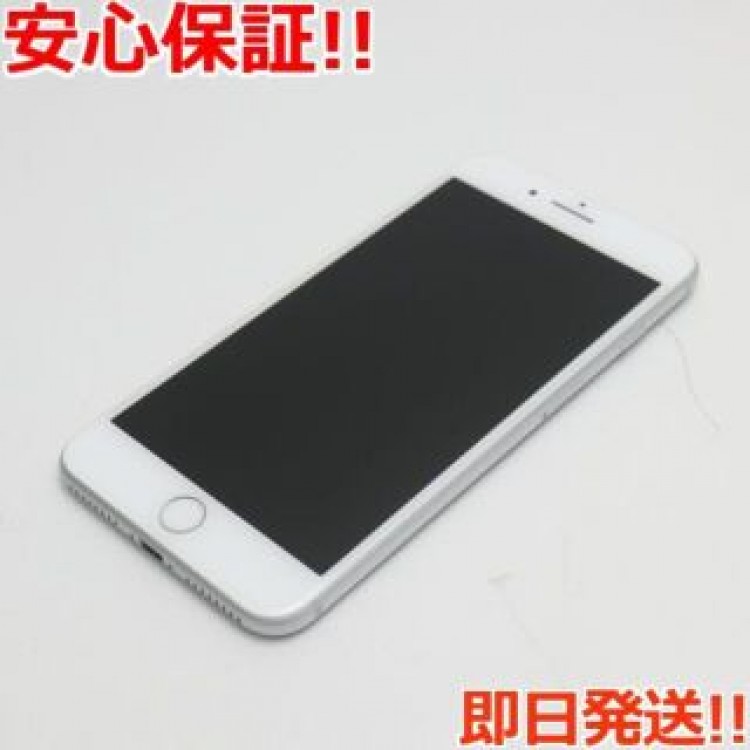 新品同様 SIMフリー iPhone8 PLUS 64GB シルバー