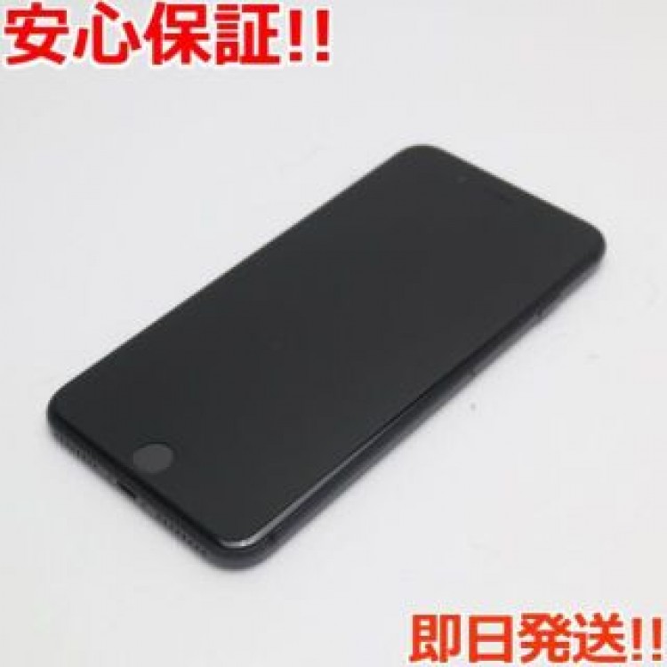 美品 SIMフリー iPhone8 PLUS 256GB スペースグレイ