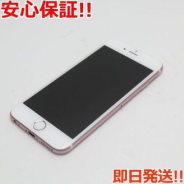 超美品 SIMフリー iPhone6S 64GB ローズゴールド