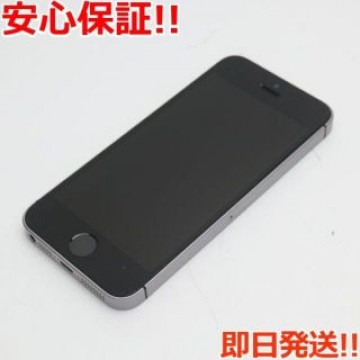 美品 SIMフリー iPhoneSE 16GB スペースグレイ