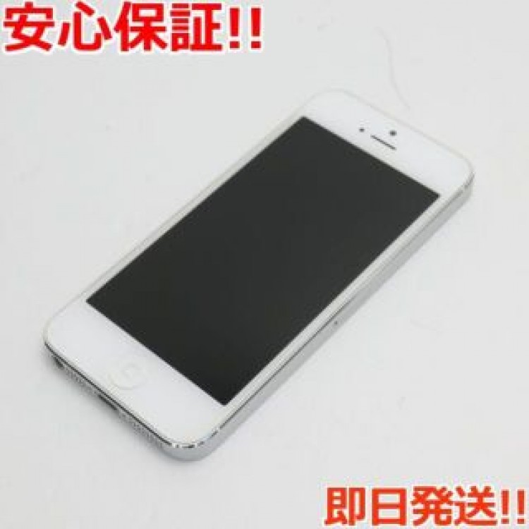 超美品 iPhone5 16GB ホワイト