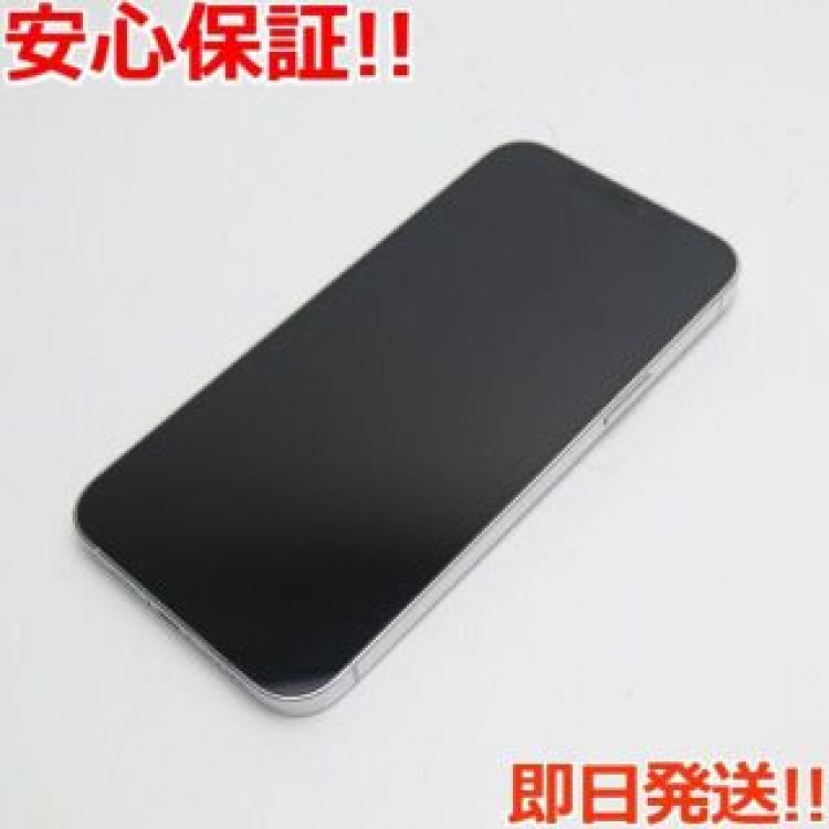 美品 SIMフリー iPhone12 Pro Max 256GB  シルバー