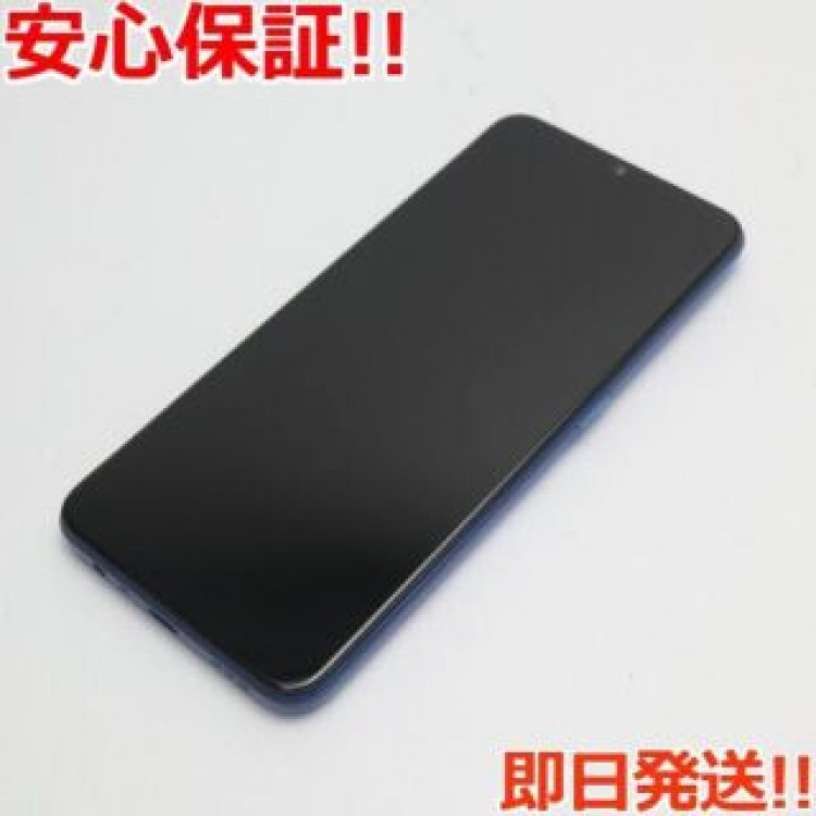 超美品 OPPO A5 2020 ブルー