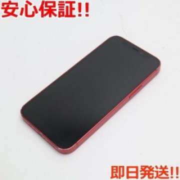 良品中古 SIMフリー iPhone12 mini 128GB  レッド