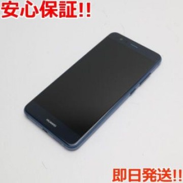 超美品 SIMフリー HUAWEI P10 lite ブルー