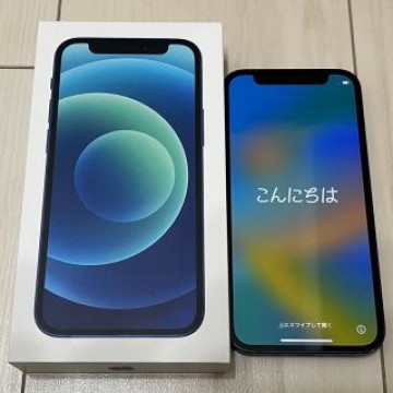 Apple iPhone12 mini 128GB ブルー