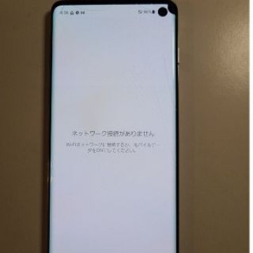 Galaxy S10 SCV41