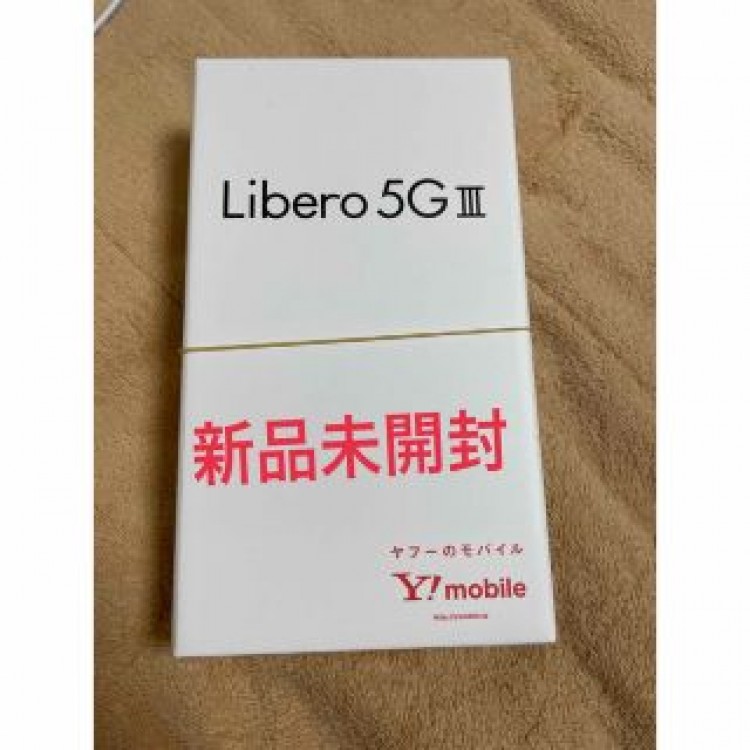 Libero 5G III