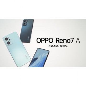 OPPO Reno7 A A201OP ドリームブルー