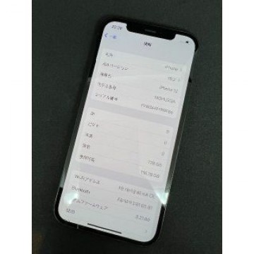 iPhone 12 ブラック 128 GB SIMフリー