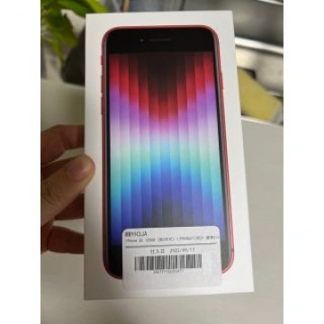 iphone se 128g