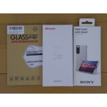 未使用品 SONY ソニー Xperia 5 IV  白 ホワイト おまけ付き