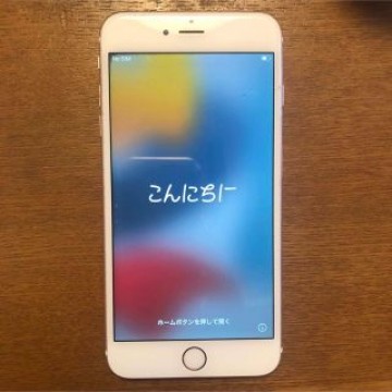 中古iphone 6s plus 128 SIMフリー