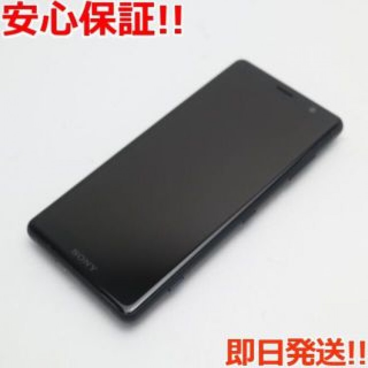 超美品 SO-05K ブラック 本体 白ロム  SIMロック解除済み