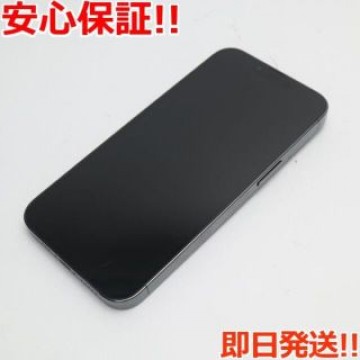 超美品 SIMフリー iPhone13 Pro 128GB アルパイングリーン