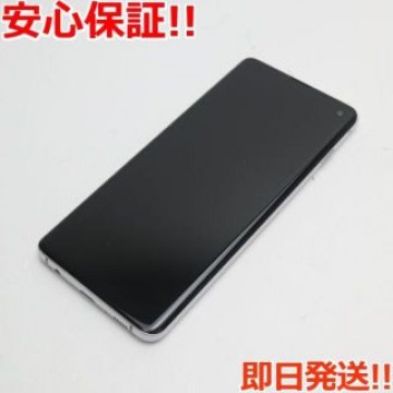 美品 SCV41 Galaxy S10 プリズムホワイト