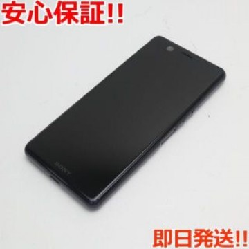超美品 SO-02L Xperia Ace ブラック  SIMロック解除済み