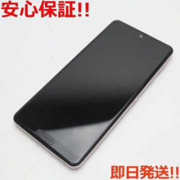 超美品 AQUOS sense 5G SHG03 ライトカッパー