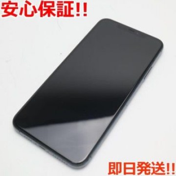 新品同様 SIMフリー iPhone 11 Pro Max 64GB