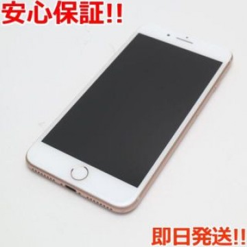超美品 SIMフリー iPhone8 PLUS 64GB ゴールド
