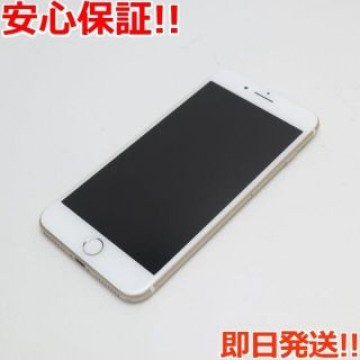 超美品 SIMフリー iPhone7 PLUS 32GB ゴールド