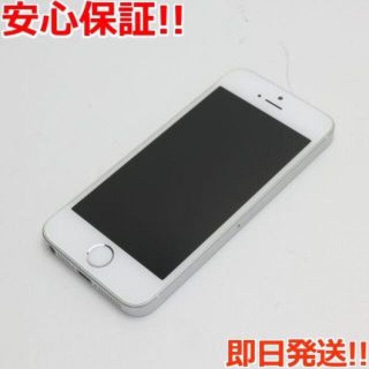 超美品 SIMフリー iPhoneSE 64GB シルバー