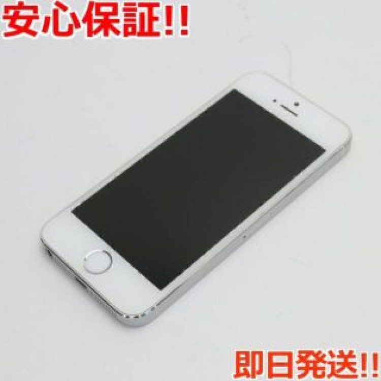 超美品 DoCoMo iPhone5s 32GB シルバー 白ロム